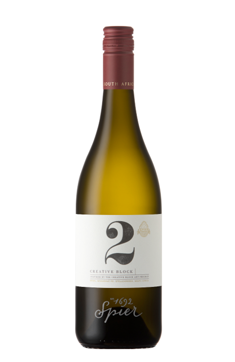 Spier Creative Block 2 '22